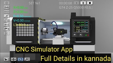 CNC Simulator Full Tutorial in kannda | CNC Machine application|