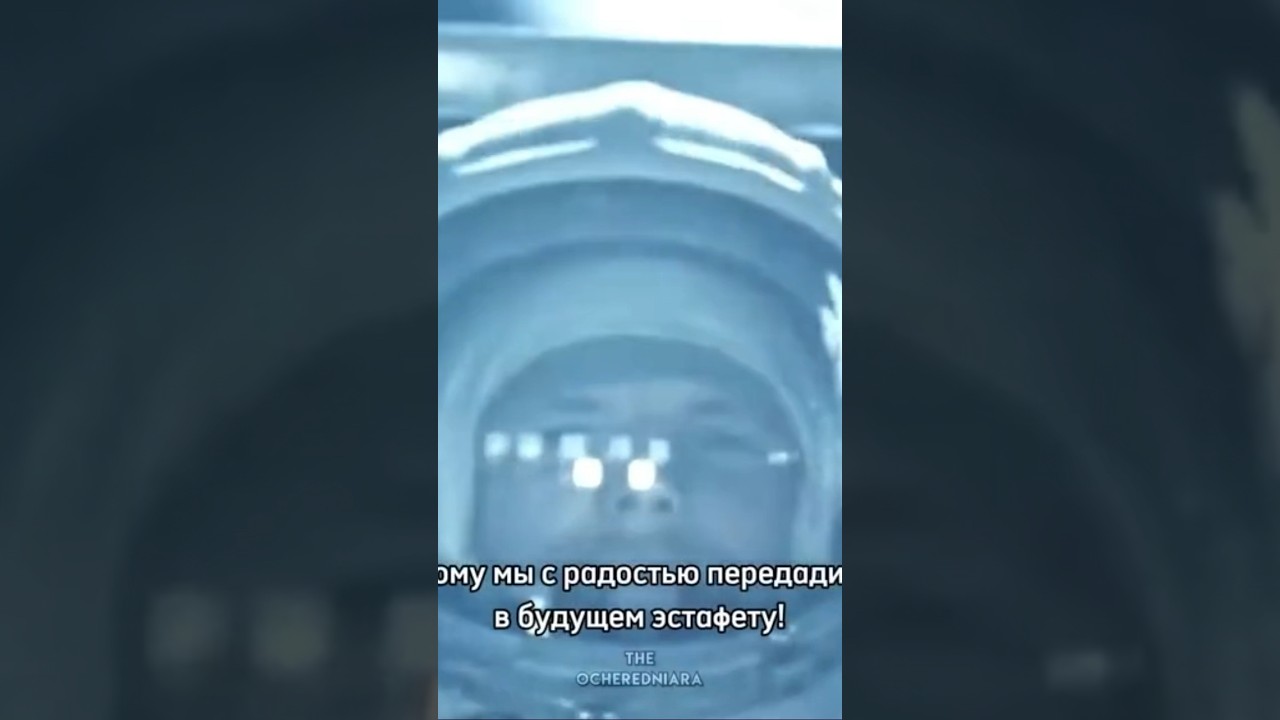 Телеграмм канал:Пространство Космоса 