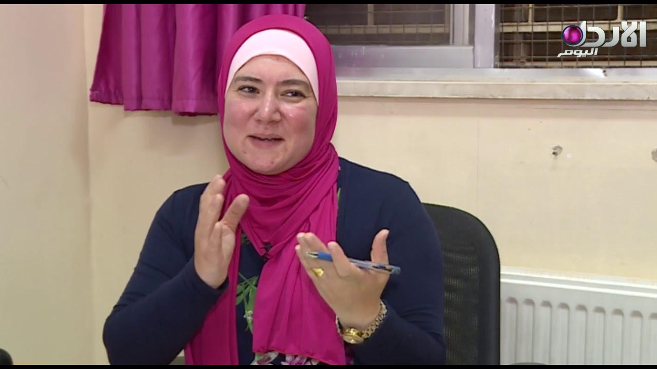 عدسة الاردن اليوم في مركز رعاية المتسولات 