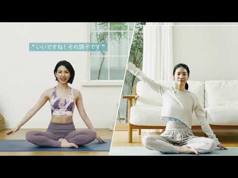 オンラインヨガ＆フィットネス SOELU