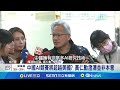 黃仁勳訪台