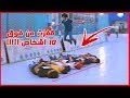 قفزت من فوق 10 اشخاص بالاسكيت !!