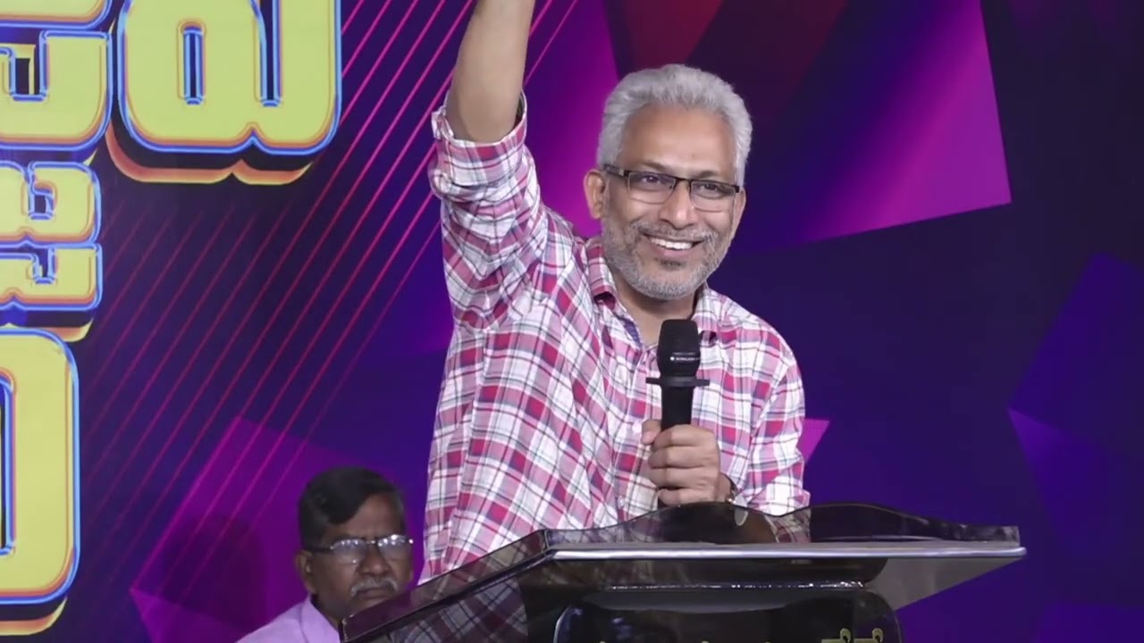  నీవు సిద్ధంగా ఉన్నావా? || Bro. Prem Kumar || What are you ready for?