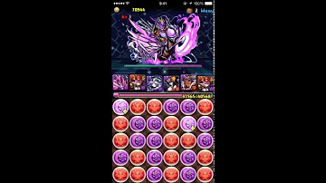 ベルゼブブ降臨 ブブソニ ベルゼブブ降臨 ブブソニ