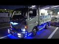 H27年式 ブルーテックキャンター 3tダンプ