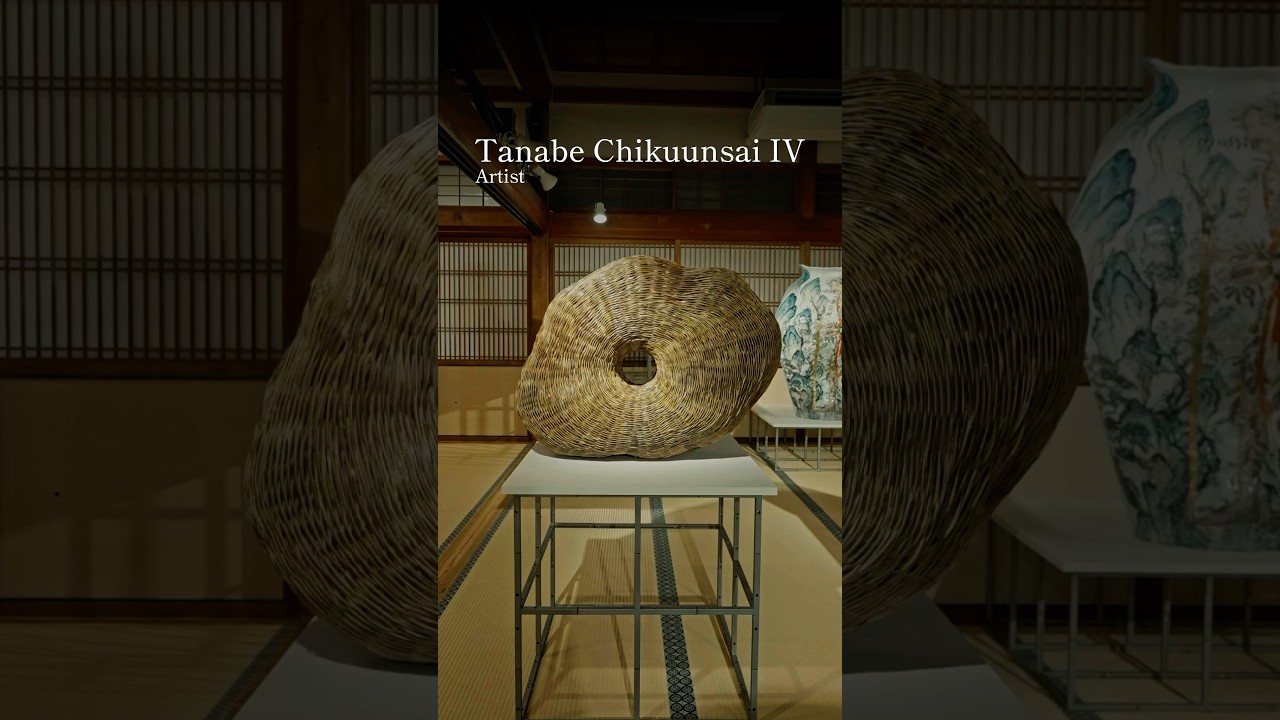 四代 田辺竹雲斎 Tanabe Chikuunsai IV_ 2024 Special Exivition