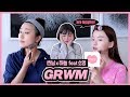 GRWM : 씬님 x 하늘 feat.소근커플 소영 