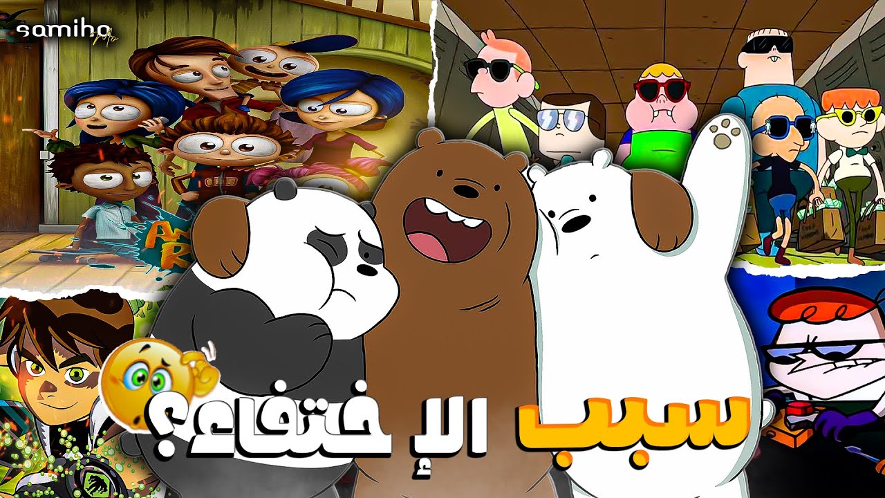 cn-youtube
