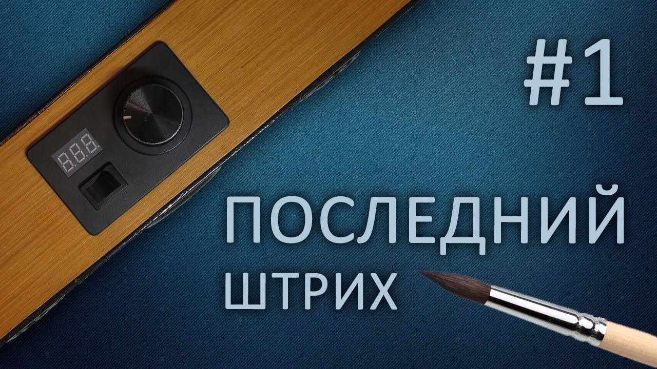 Портативная акустика hyundai
