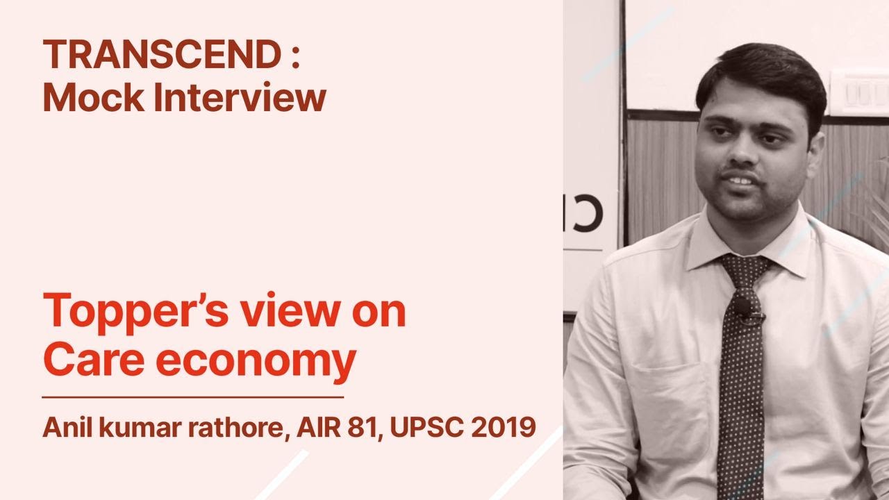 Care Economy - Should women be paid for household chores - Anil Kumar ...
