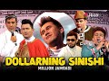 Million jamoasi - Dollarning sinishi