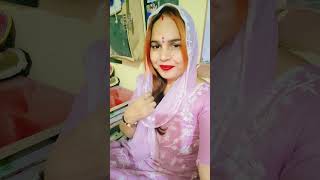 devar ji pahle to Tum roj Mandir jaate the #lifeisbutadream #funny #comedy 😁😁😁😔