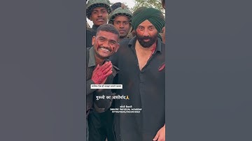 Gadar 2 Shooting Sunny Paji और Jitendra Sir साथ में @indorephysicalacademy. #shorts #viral