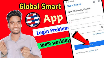 Global smart login problem || global smart app problem fix not working