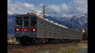 【長野電鉄】8500系T3