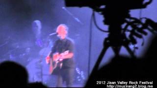 Download Lagu Radiohead-Exit Music @2012 Jisan Valley Rock Festival in Korea MP3