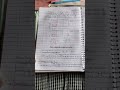BSc #handwrittennotes #motivationalquotes #successquotes #studymotivation #hardwork #khakhivardi