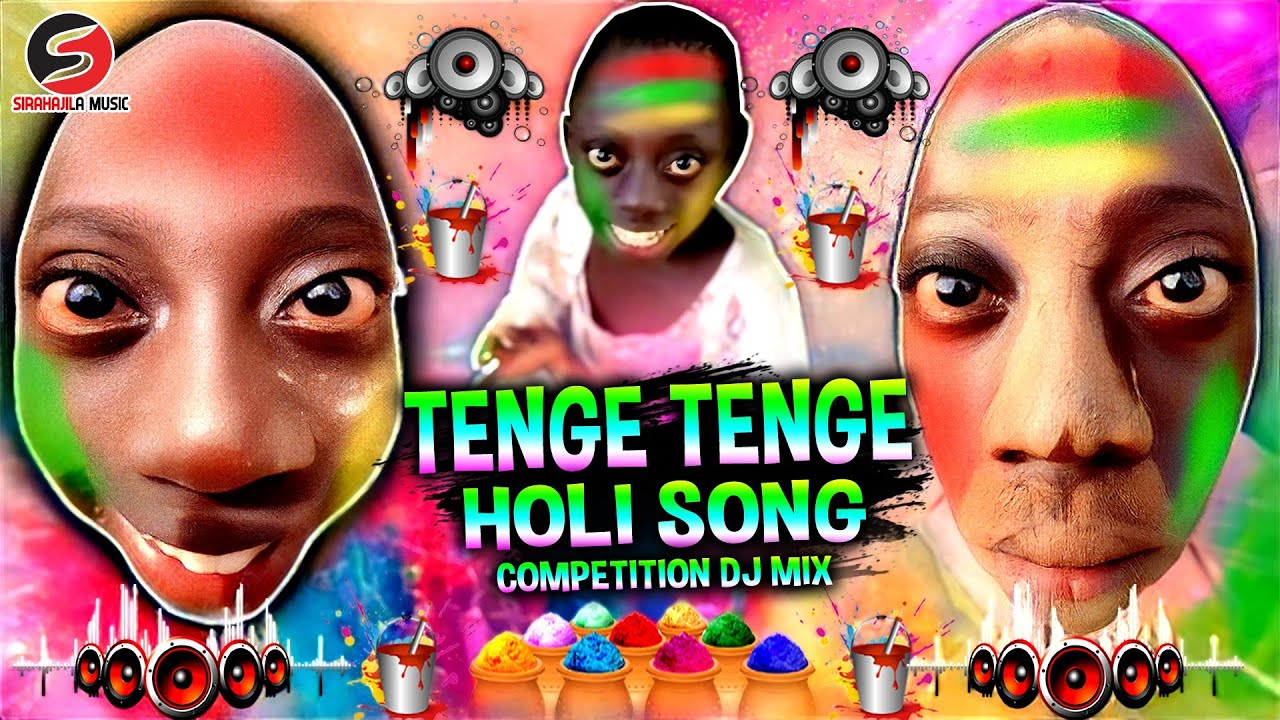 dj holi geet 2025
