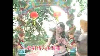 [卓依婷] 财神来到我家门 -- 恭喜发财 ( MV)