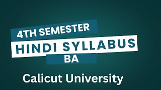 CUFYUGP VAC HINDI SYLLABUS BA