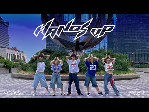 K POP IN PUBLIC MEOVV 미야오 HANDS UP Dance Cover By Drip Drop ITALY 