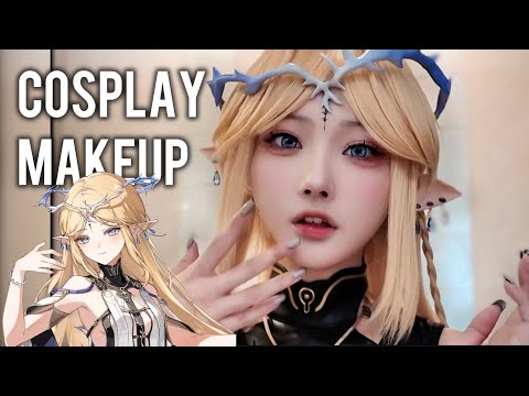 【コスプレメイク】フォロワー８０万コスプレイヤーによる儚げエルフメイクはこちらです。〜鳴潮カルテジア〜【cosplay makeup】#wutheringwaves #cartesian