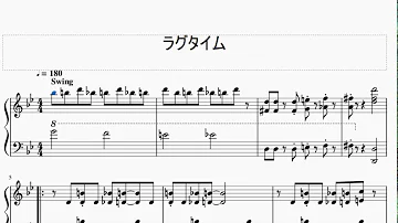 とたけけ ピアノ とたけけ ピアノ