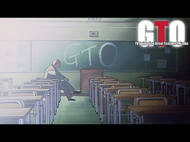 GTO the Animation - Ending 2 | Shizuku class=