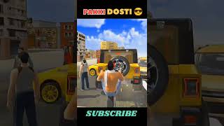 Indian Theft Aura Simulator game 🎮 Pakki #Dosti😎 #Viral #Video #Game Play #Gta 😎😎😯😍😍🤑👍