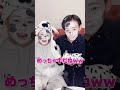 【衝撃】まりはるの現在、、、