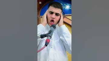 مآتيسر من سورة الحج بصوت القارئ عباس رياض