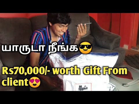 Gift From Client | Best Tattoo Shop Chennai | Sony Zv1 | Celebrity Tattoo Studio | H2o Tattoo