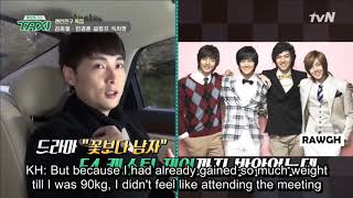 민경훈 (Min kyung hoon) Boys Over Flowers?
