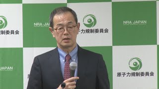 MOX燃料工場審査合格 規制委、核燃サイクル施設