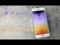 Что делать с iPhone 7 Plus в 2022 году