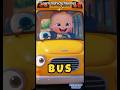 Vehicle Names for Kids 🚗 | Learn Vehicles with Fun #kidslearning #cartoon #kiddos #kidsfacts