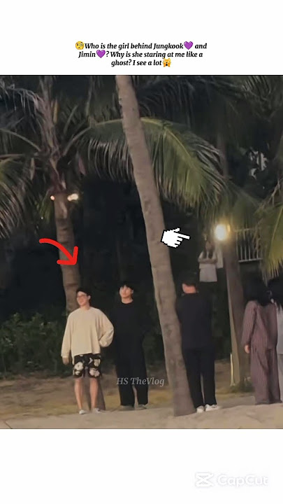 what is this 🧐🤔 #bts #jungkook #jimin #btsmember #kpop #btsarmy