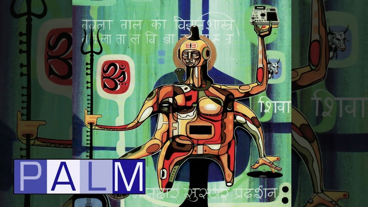 Tabla Beat Science: Mengedegna [Live in San Francisco]