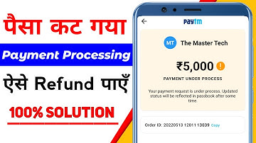 Paytm payment processing problem | How to solve paytm transaction failed problem