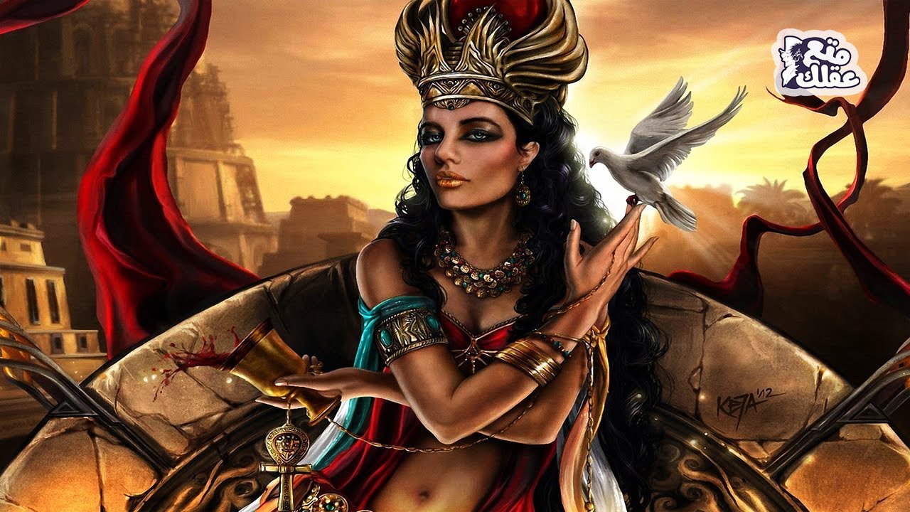 سميراميس | ابنة الآلهة أسطورة الجمال التي ربّتها الحمائم وبني من أجلها تمثال الحرية