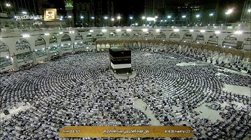 تدبرية خاشعة | لماتيسر من سورة الحديد| فجر الثلاثاء23-11-1438هـ| للشيخ د- ماهر المعيقلي