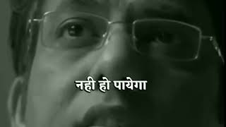 10Th Cl Stidents Motivational Video. Motivational Lines