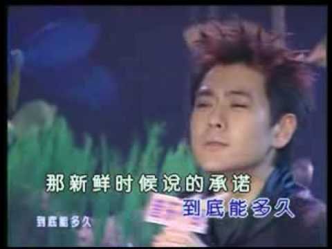 Watch 爱过情浓处—林志颖 on YouTube