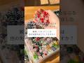 ロスゼロを目指して🍎　#ハンドメイド #レジン　#りんご #アクセサリー