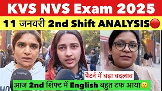 KVS NVS exam 11 january 2nd shift review | kvs review 11 january 2nd  shift | KVS NVS Exam Review