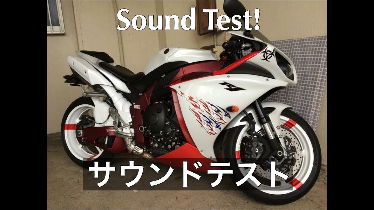 YAMAHA YZF-R1 DELKEVIC EXHAUST | ヤマハ YZF-R1 デルケビック