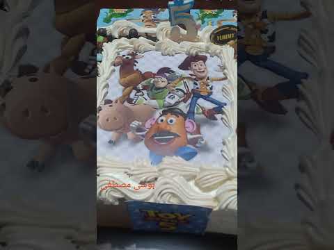 عيد ميلاد صاصا عيدميلاد صاصا