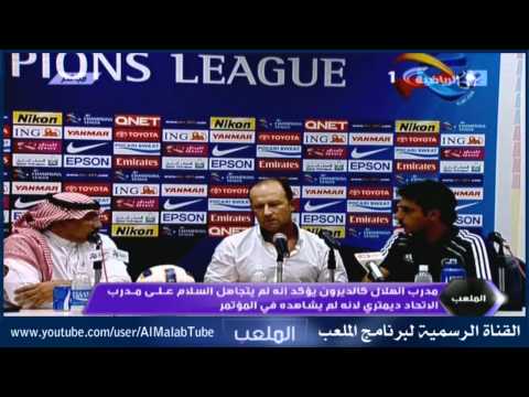 كالديرون لم أتجاهل السلام على ديمتري ولكني لم أراه 