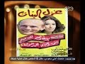 معكم منى الشاذلي شاهد محمد صبحي يعيد فيلم غزل البنات لمسرحية بطول صبحي وغادة رجب معكم منى الشاذلي شاهد محمد صبحي يعيد فيلم غزل البنات لمسرحية بطول صبحي وغادة رجب