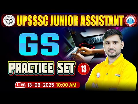 UPSSSC Junior Assistant GS Classes 2025 | Junior Assistant GS Practice Set #13 | UPSSSC JA GS MCQs